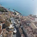 Della Piazza Hotel 3*